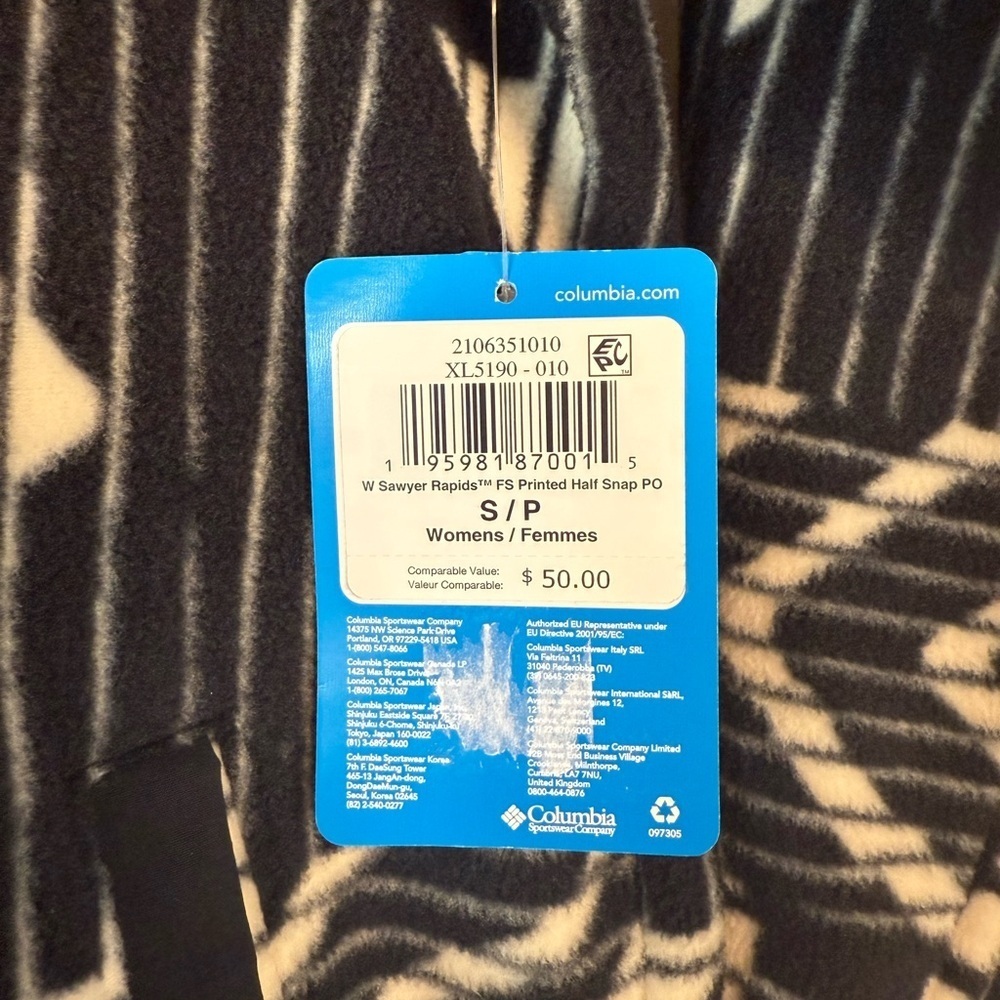 COLUMBIA Sawyer Rapids FS Printed Half Snap Pullover - Picture 3 of 11